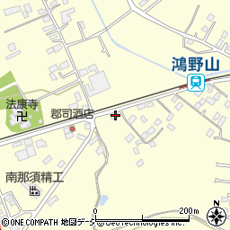 栃木県那須烏山市鴻野山293周辺の地図