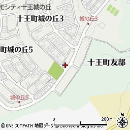 茨城県日立市十王町城の丘3丁目8-4周辺の地図