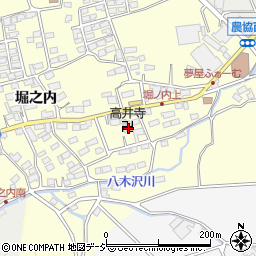 長野県上高井郡高山村高井197周辺の地図