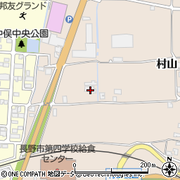 長野県長野市村山433周辺の地図