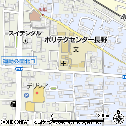 高齢・障害・求職者雇用支援機構（独立行政法人）　長野職業訓練支援センター周辺の地図