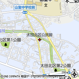 太田北区公民館周辺の地図