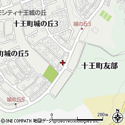 茨城県日立市十王町城の丘3丁目8-3周辺の地図