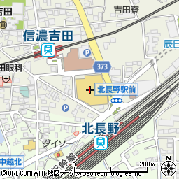 八十二銀行ながの東急ライフ ＡＴＭ周辺の地図