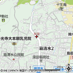 桜坂周辺の地図
