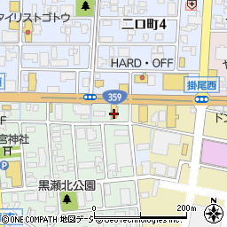 和食麺処サガミ掛尾店周辺の地図