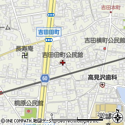 吉田田町公民館周辺の地図