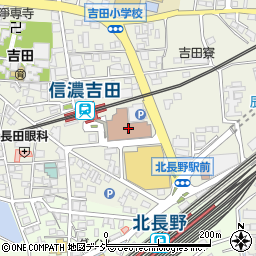 長野市吉田総合市民センター周辺の地図