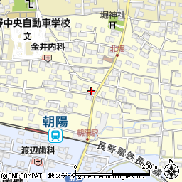 有限会社クボタ電器サービス　朝陽本店周辺の地図