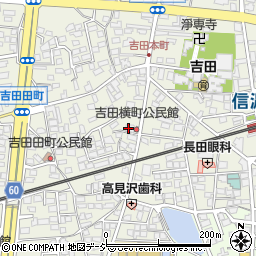 吉田横町公民館周辺の地図