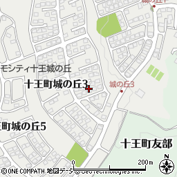 茨城県日立市十王町城の丘3丁目15周辺の地図