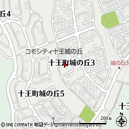 茨城県日立市十王町城の丘3丁目3-2周辺の地図