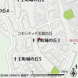 茨城県日立市十王町城の丘3丁目2-10周辺の地図