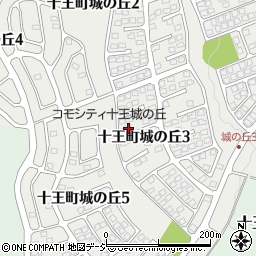 茨城県日立市十王町城の丘3丁目2-9周辺の地図