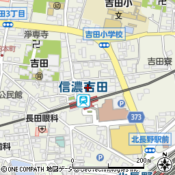 ハートネット吉田周辺の地図