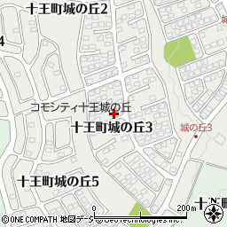 茨城県日立市十王町城の丘3丁目2-7周辺の地図