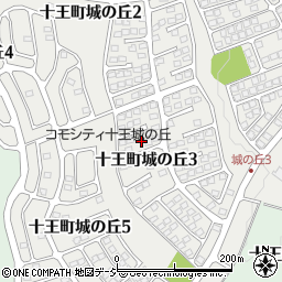 茨城県日立市十王町城の丘3丁目2周辺の地図