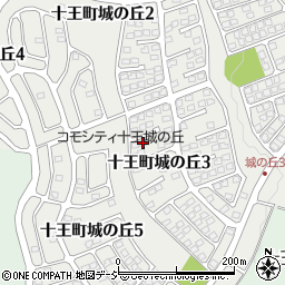 茨城県日立市十王町城の丘3丁目2-2周辺の地図