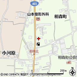 長野県須坂市日滝相森町2186周辺の地図