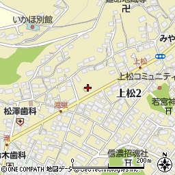 ローソン長野上松二丁目店周辺の地図