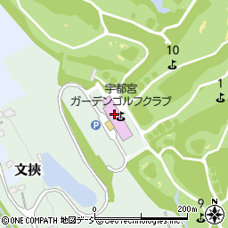 栃木県塩谷郡高根沢町文挾764周辺の地図