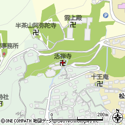 活禅寺周辺の地図