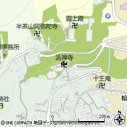 大本山活禅寺周辺の地図