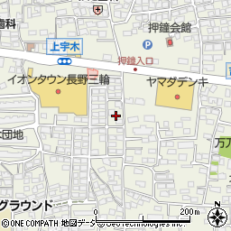 長野県長野市吉田1丁目22周辺の地図