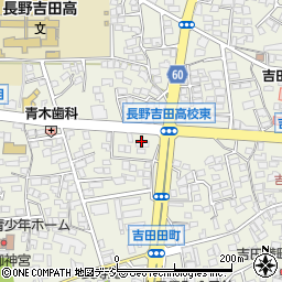 ファミリーマート長野吉田店周辺の地図
