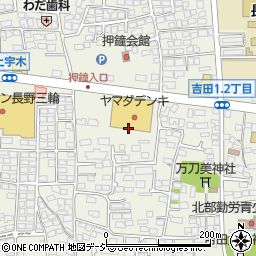 長野県長野市吉田1丁目21周辺の地図