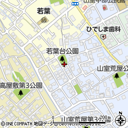 若葉台公民館周辺の地図