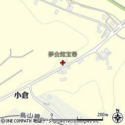栃木県那須烏山市小倉964周辺の地図