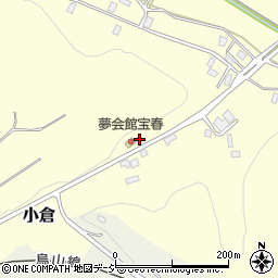 栃木県那須烏山市小倉964-3周辺の地図