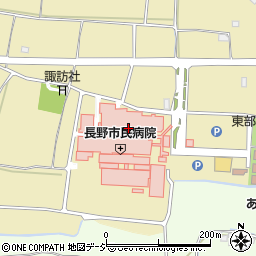 長野市民病院周辺の地図