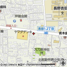 台湾料理鮮味館吉田店周辺の地図