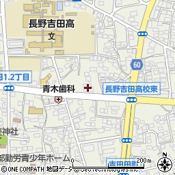 ＪＡホール吉田周辺の地図