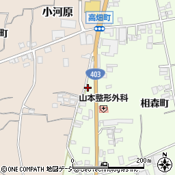 長野県須坂市日滝相森町2196周辺の地図