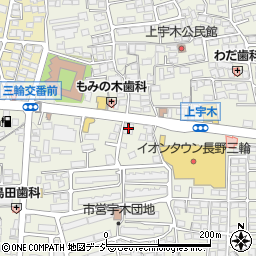 八十二銀行長野北支店周辺の地図
