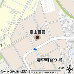 富山西交通安全協会周辺の地図