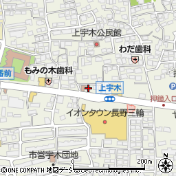 近藤酒店周辺の地図