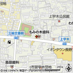 レストランガスト長野ＳＢＣ通り店周辺の地図