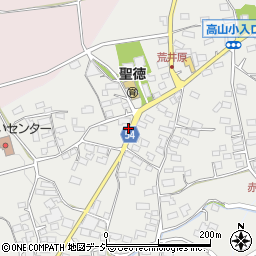 長野県上高井郡高山村高井602周辺の地図