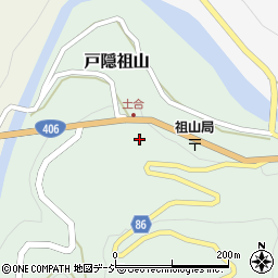 長野県長野市戸隠祖山253周辺の地図