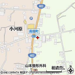 株式会社井浦建設周辺の地図