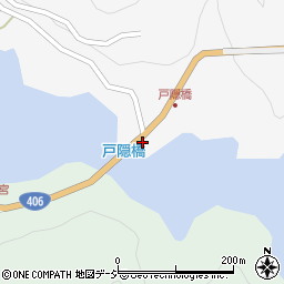 長野県長野市戸隠豊岡5192周辺の地図