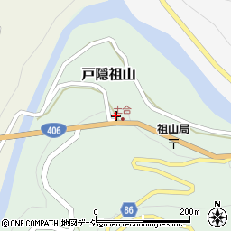 長野県長野市戸隠祖山138周辺の地図