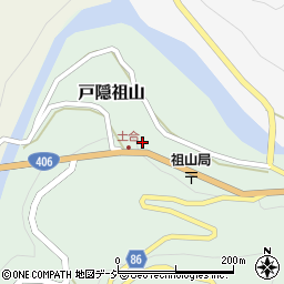 長野県長野市戸隠祖山261周辺の地図