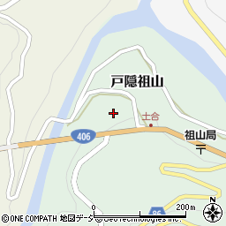 長野県長野市戸隠祖山124周辺の地図