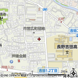 県営吉田広町団地Ｃ棟周辺の地図