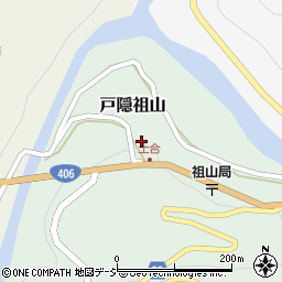 長野県長野市戸隠祖山140周辺の地図